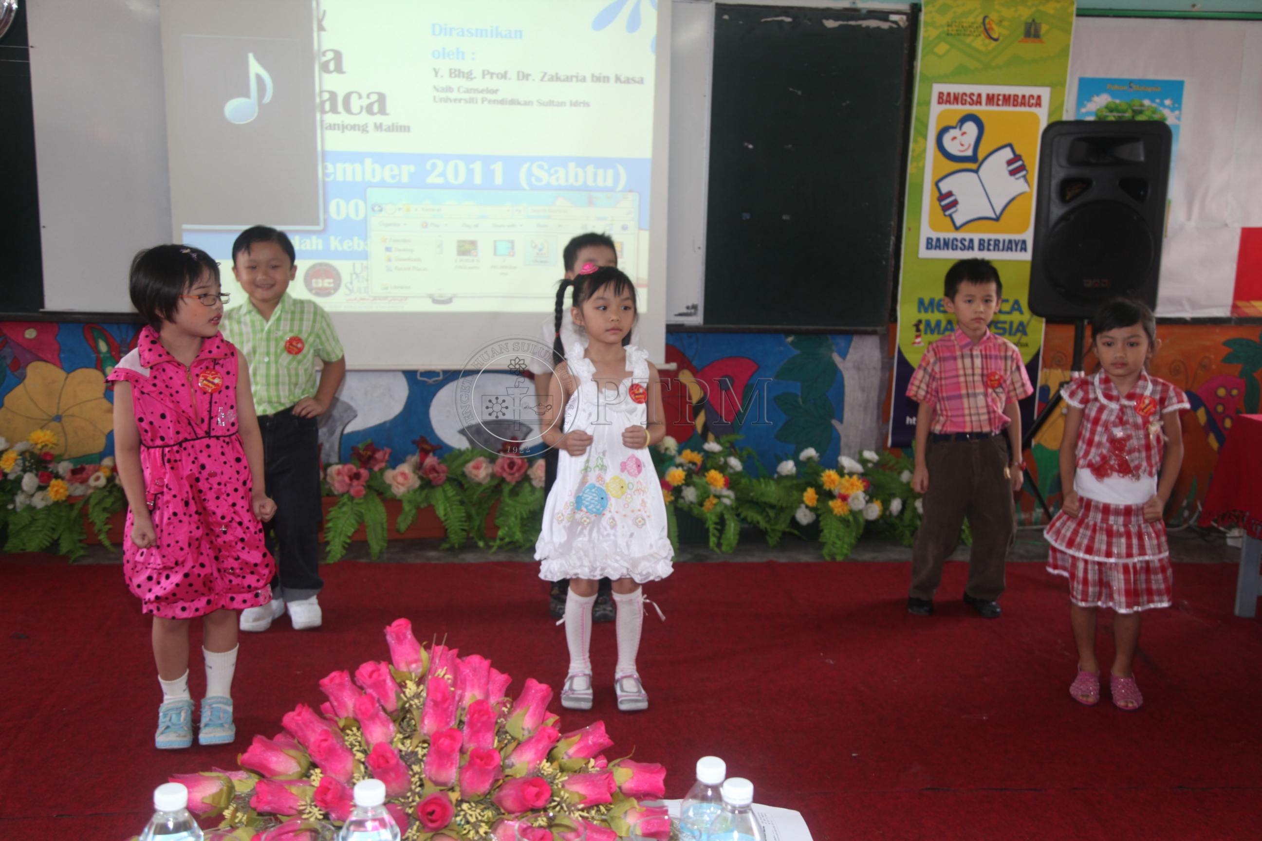 PTPM 11 85 ILMU  IMG 6347